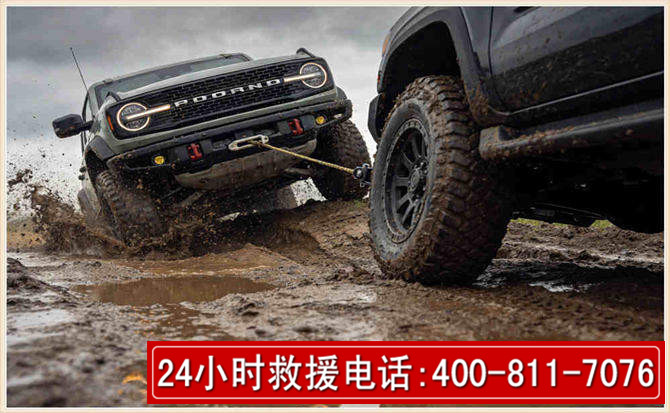 中山长春汽车道路救援公司2026年7月备战台风巴威全面落实救援前置准备工作